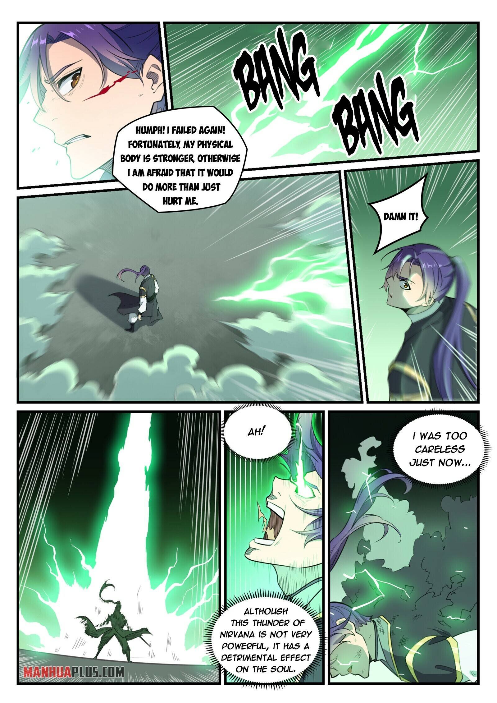 Page 5 of Chapter 802