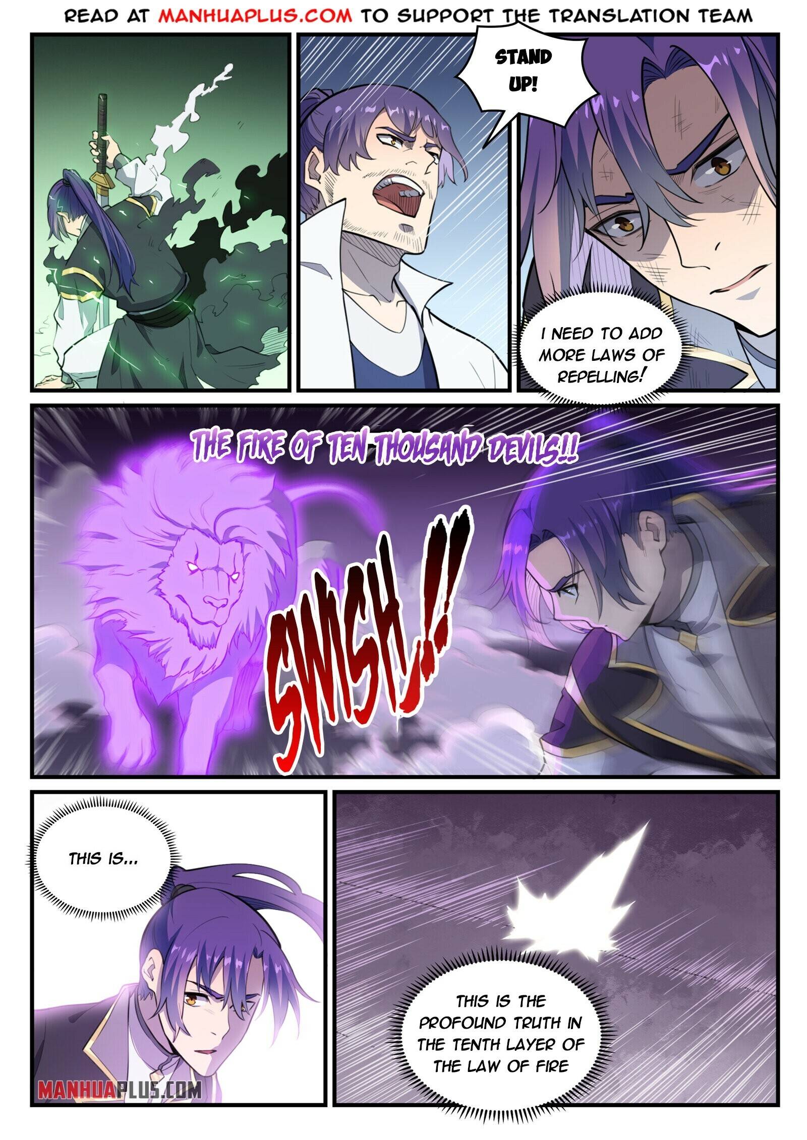 Page 6 of Chapter 802