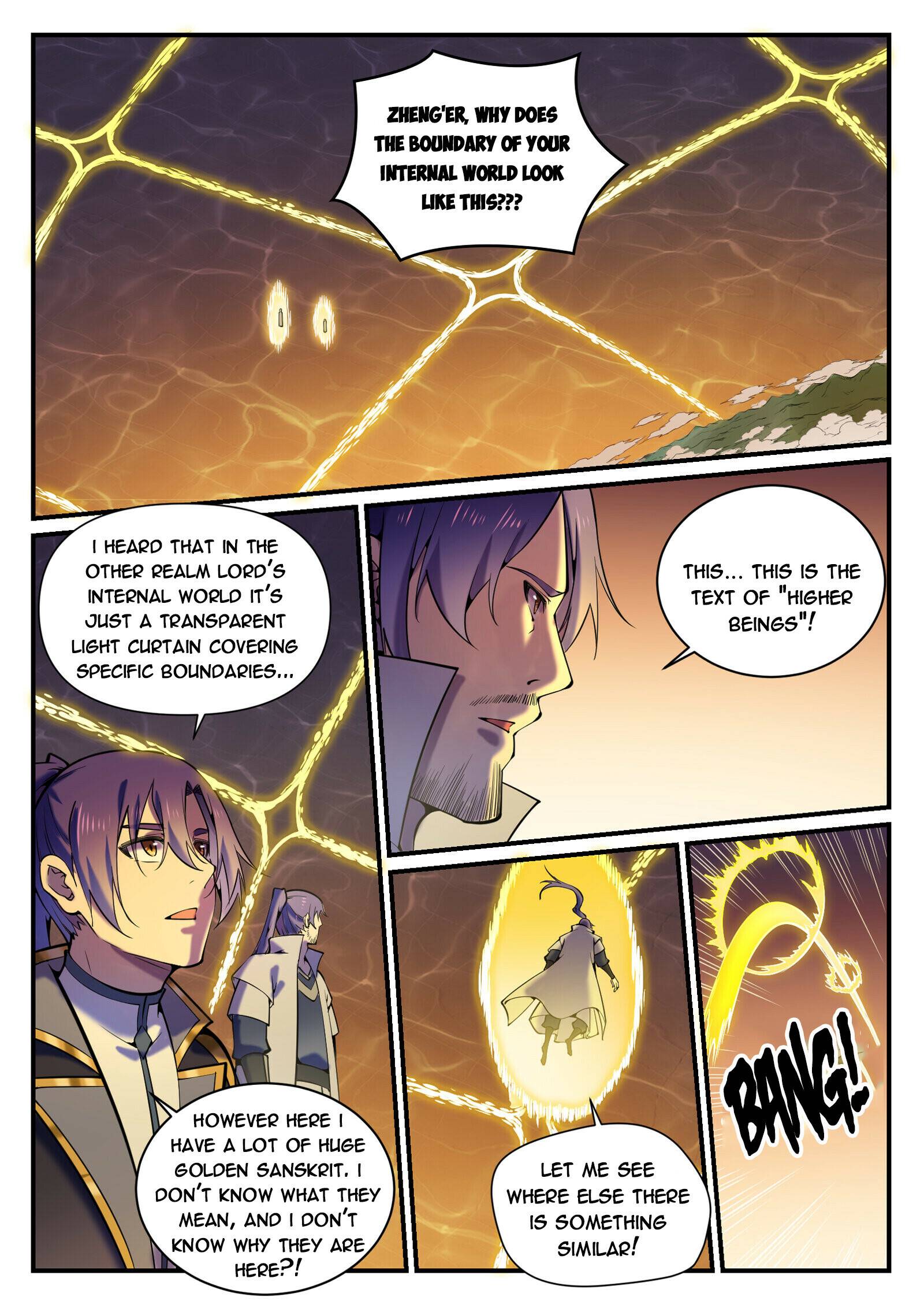 Page 6 of Chapter 803