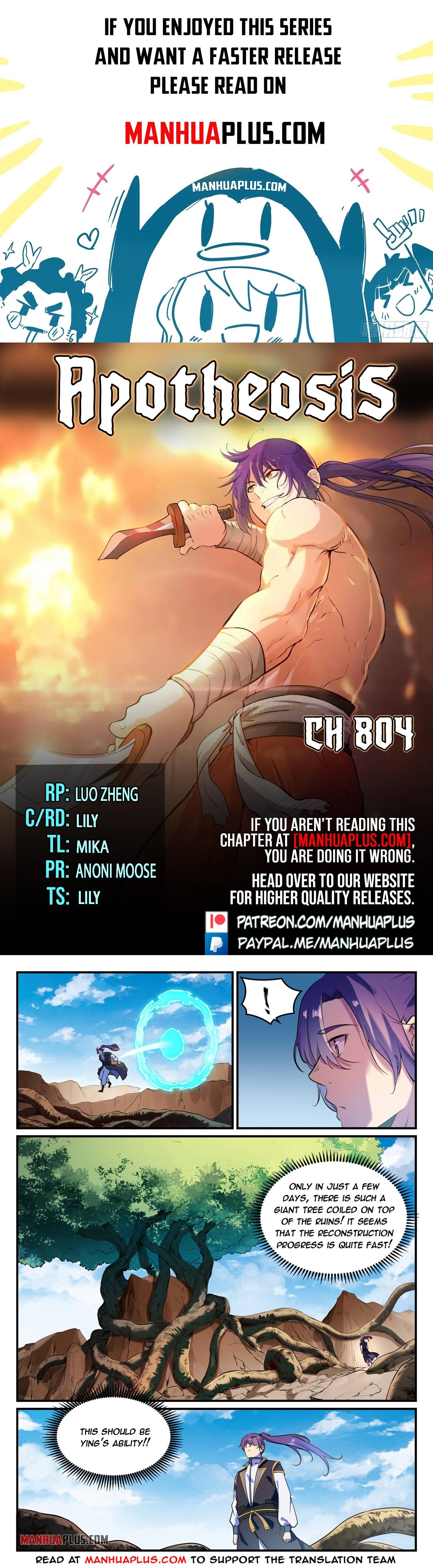 Page 1 of Chapter 804