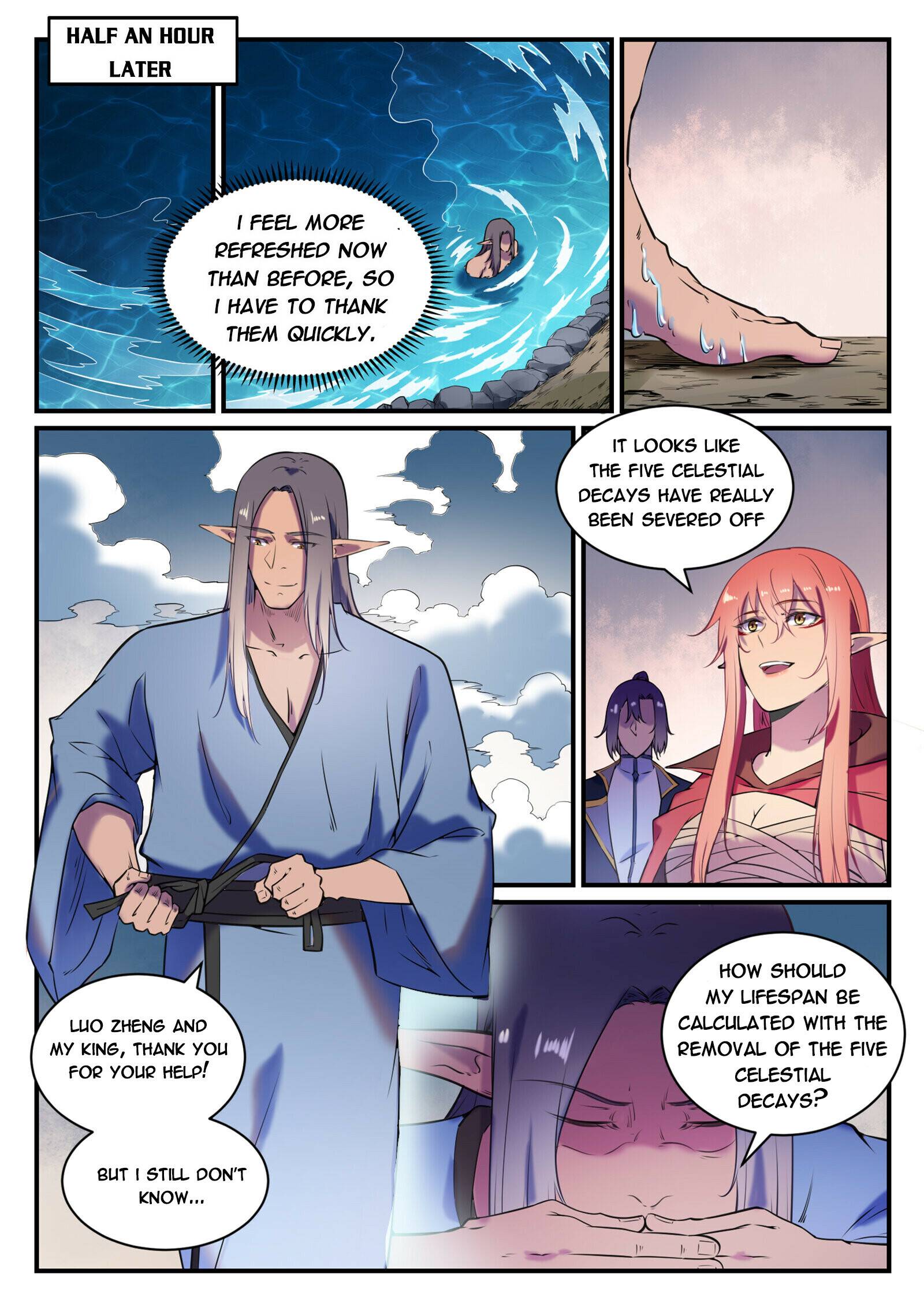Page 12 of Chapter 804