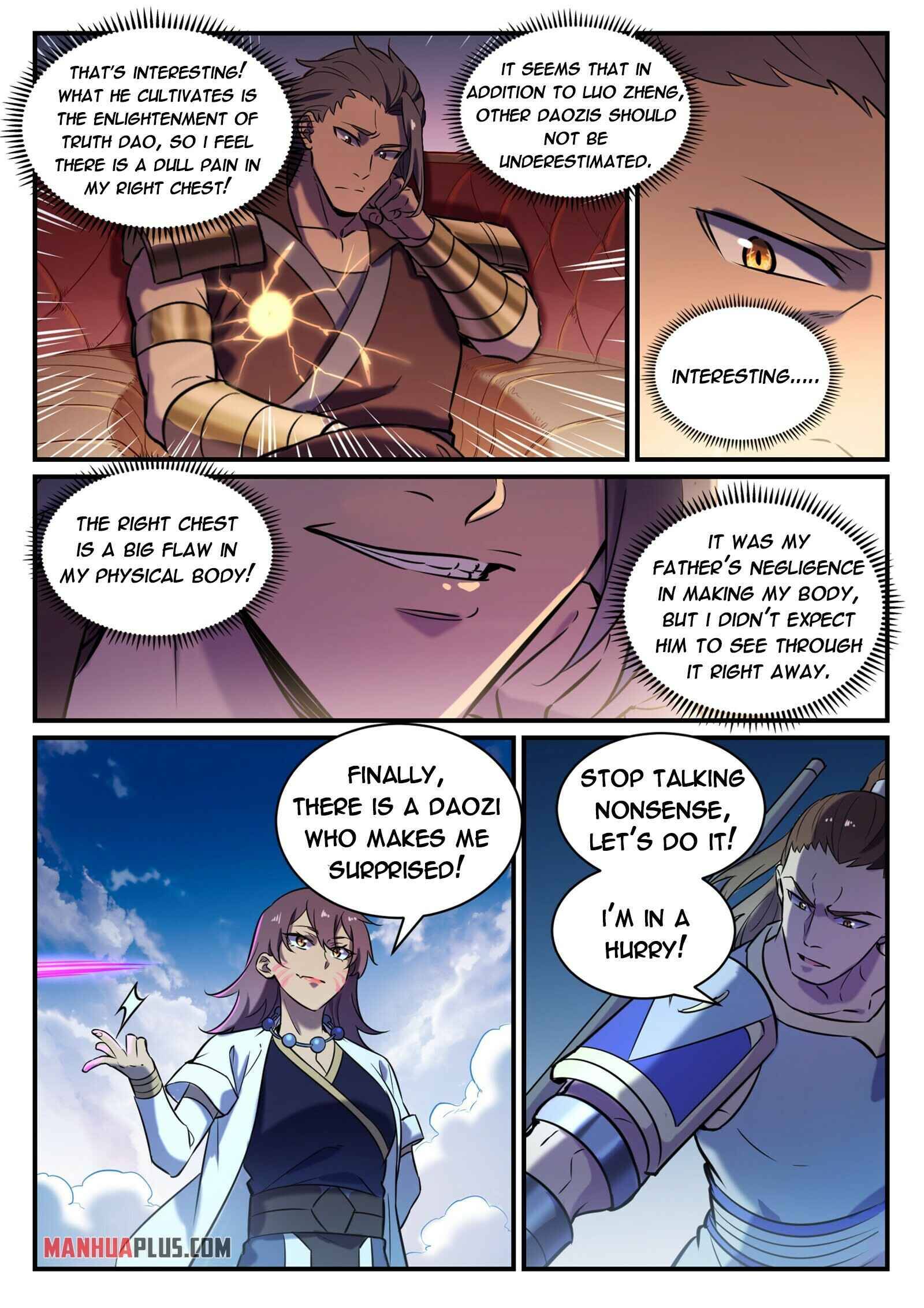 Page 5 of Chapter 805