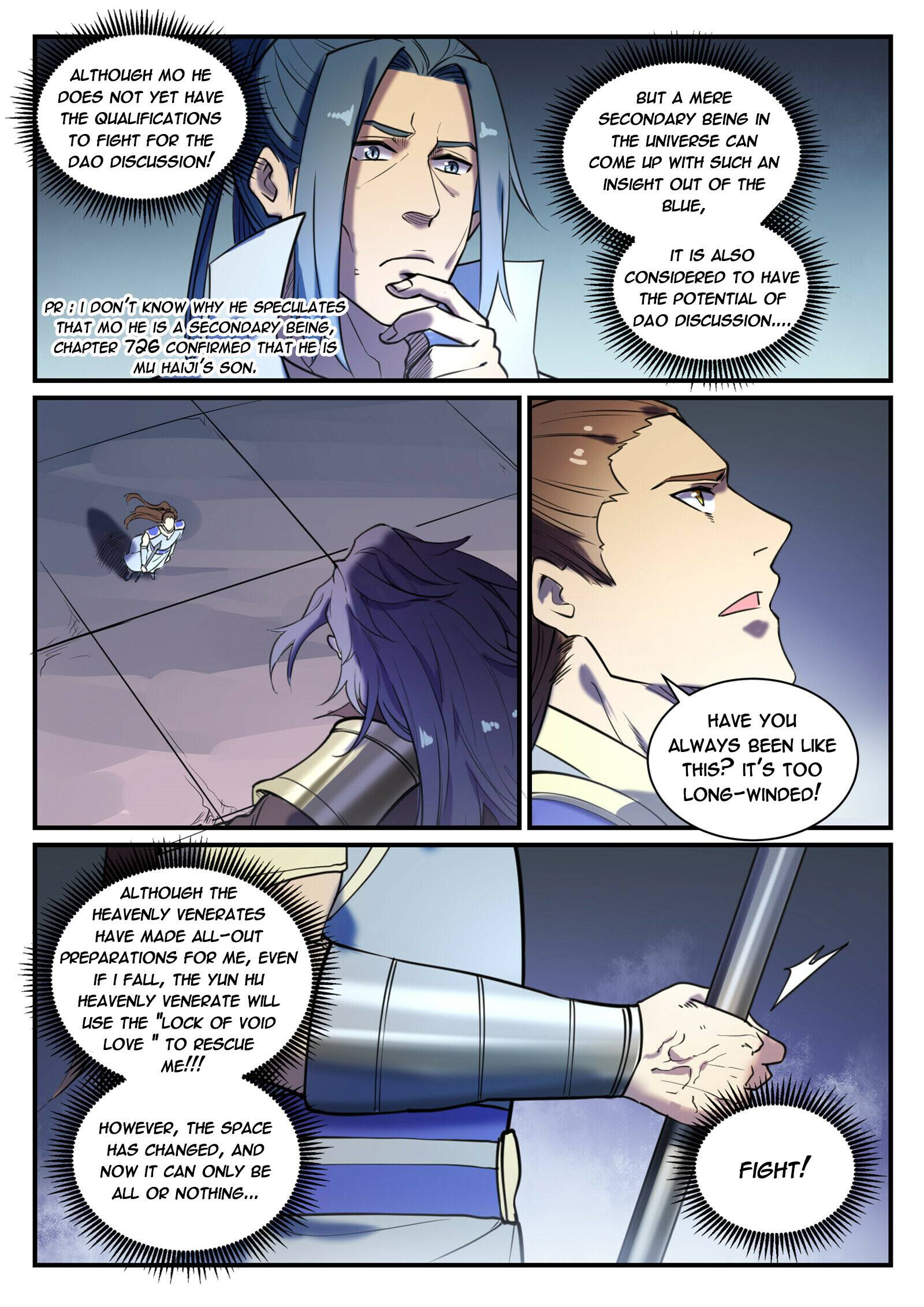 Page 11 of Chapter 806