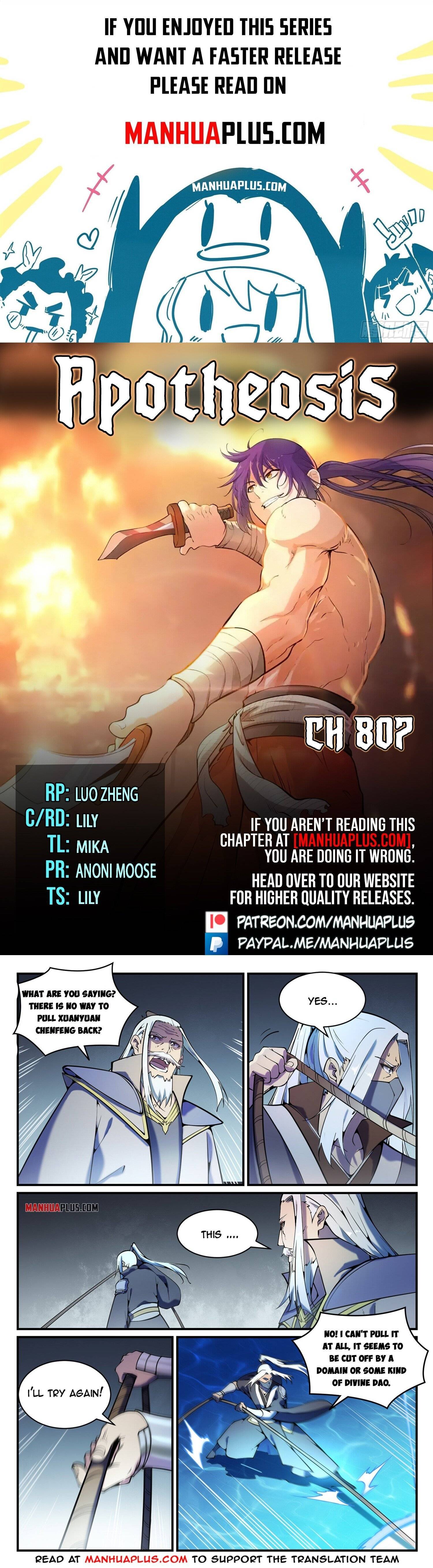 Page 1 of Chapter 807
