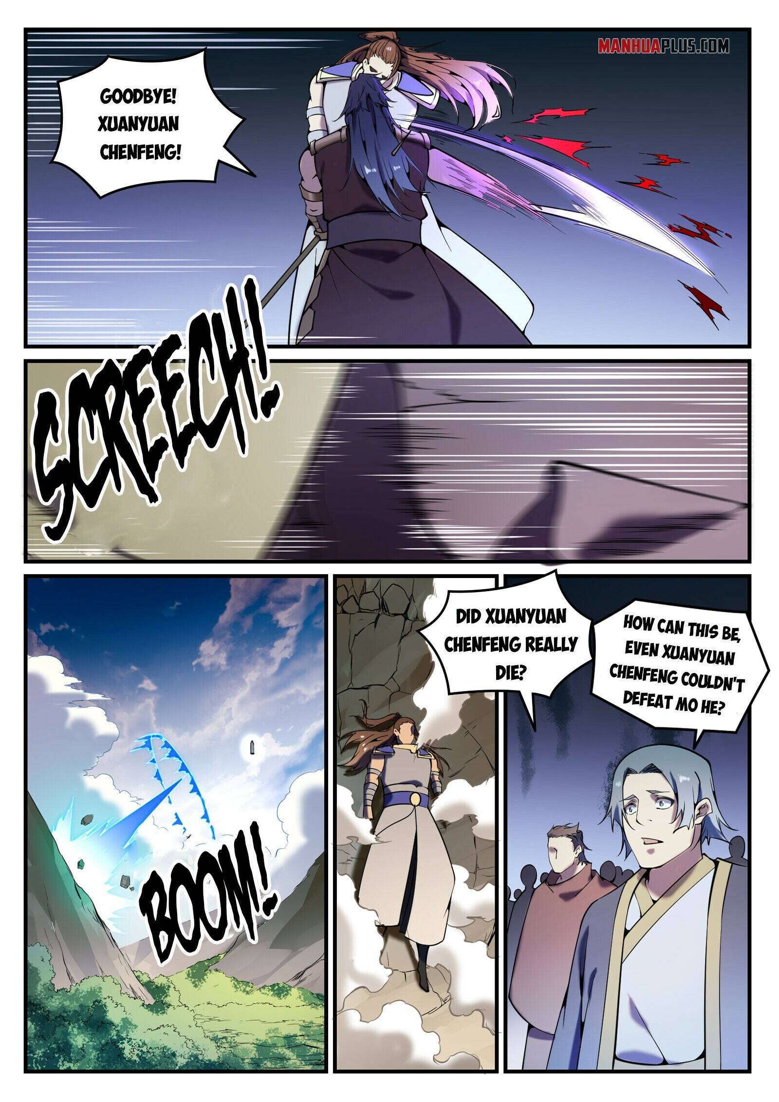 Page 5 of Chapter 807