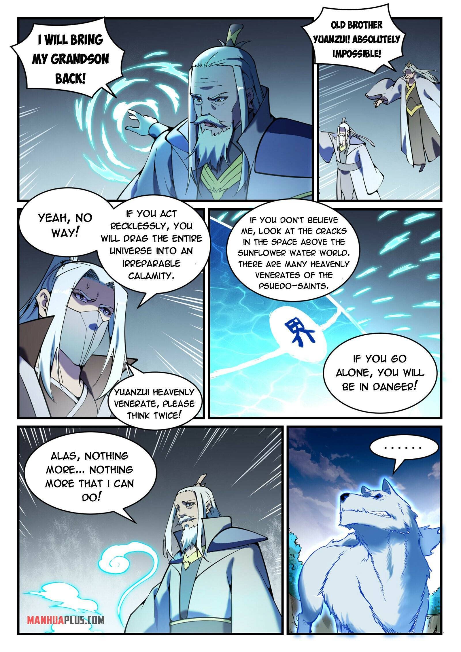 Page 13 of Chapter 807