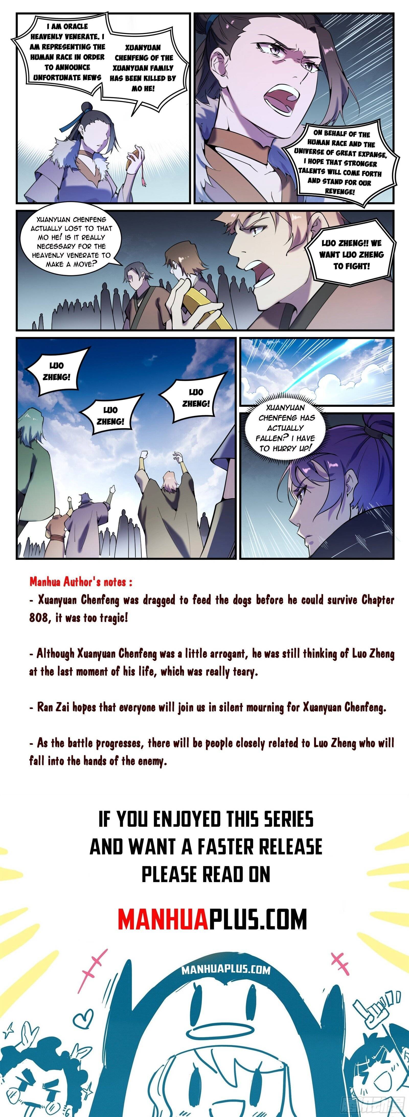 Page 15 of Chapter 807