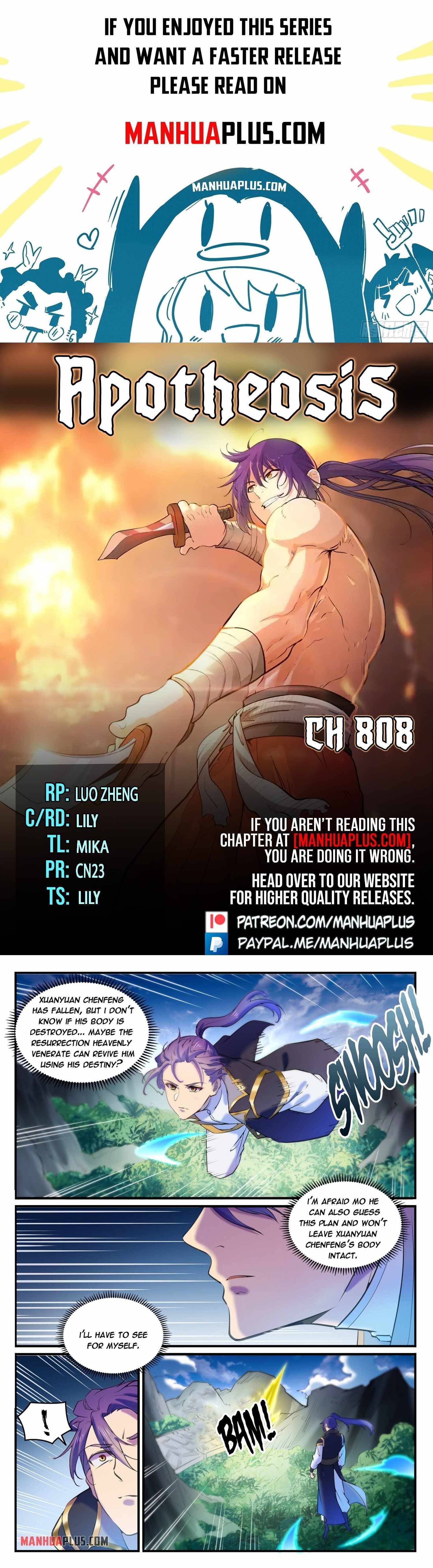 Page 1 of Chapter 808