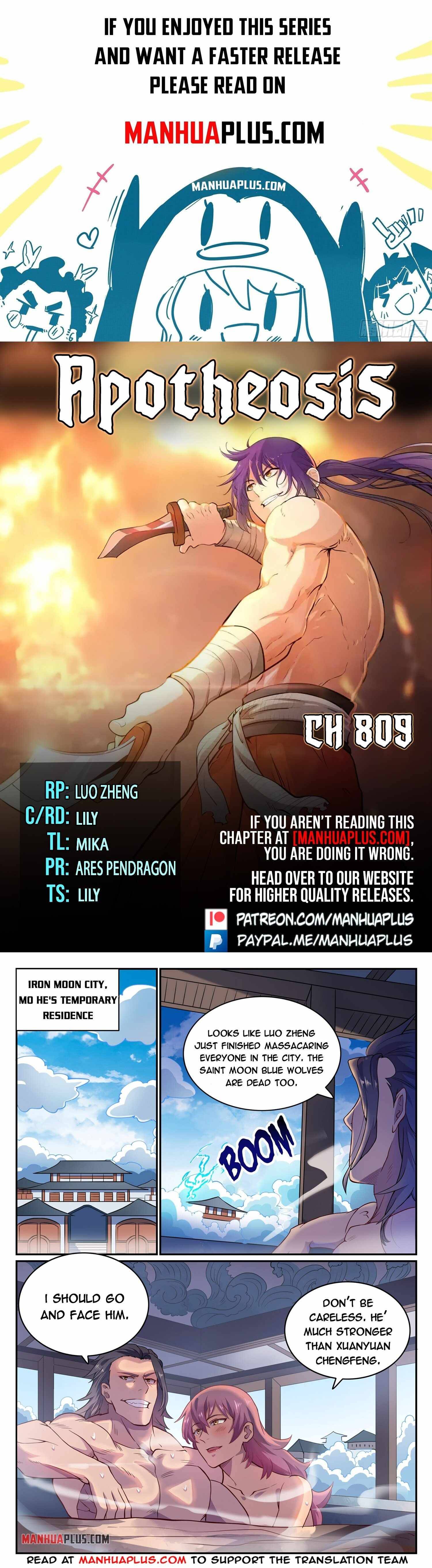 Page 1 of Chapter 809