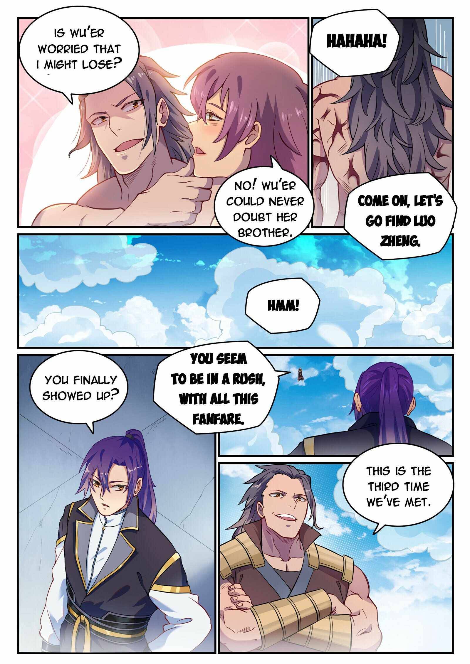 Page 2 of Chapter 809