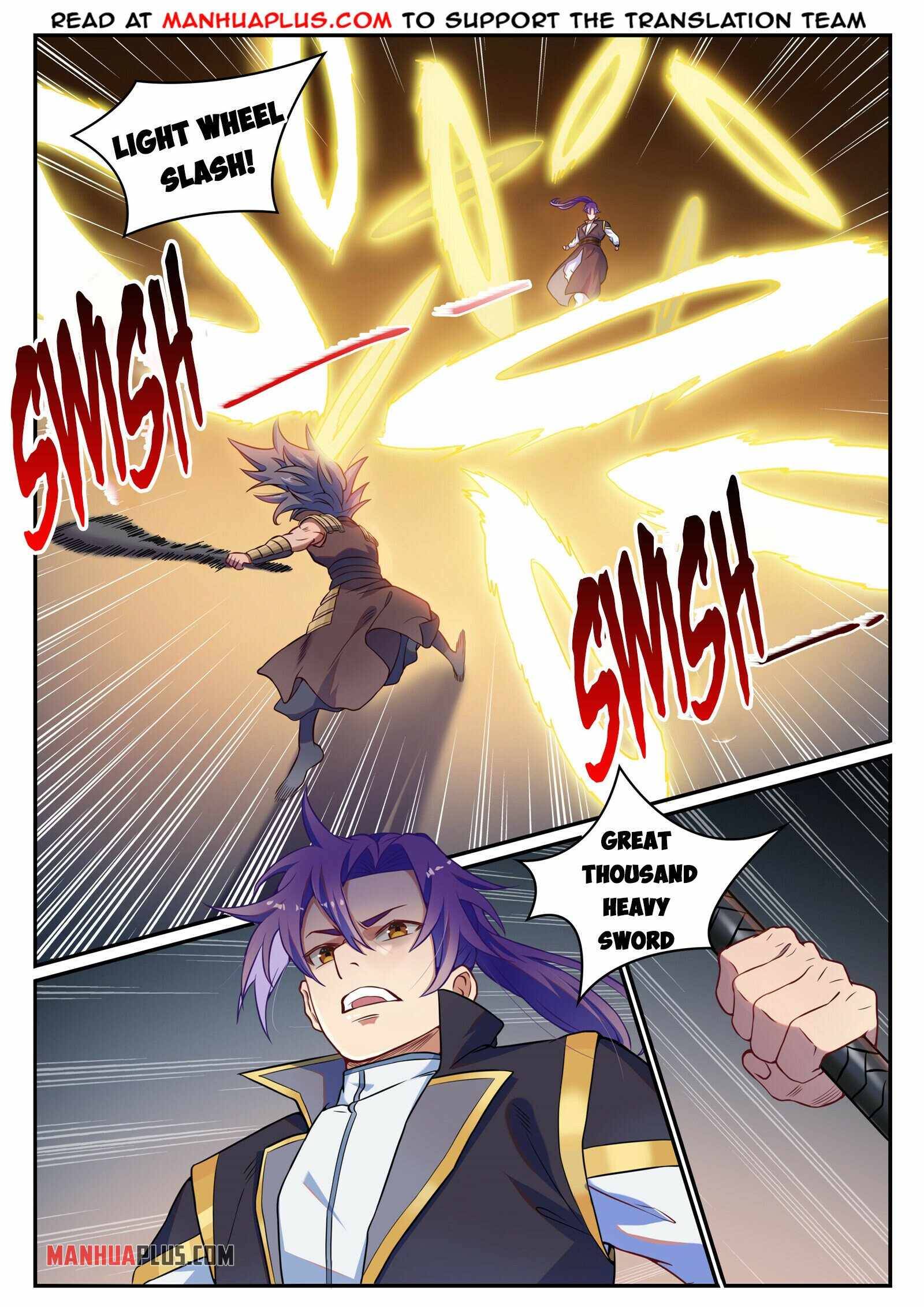 Page 13 of Chapter 809