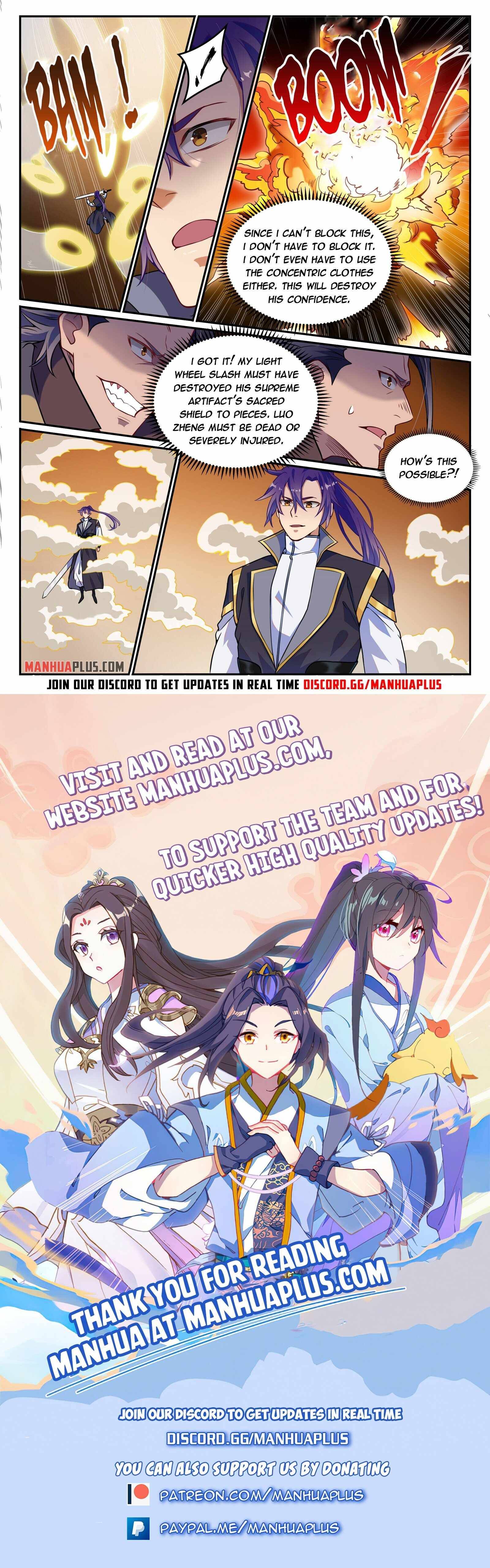Page 15 of Chapter 809