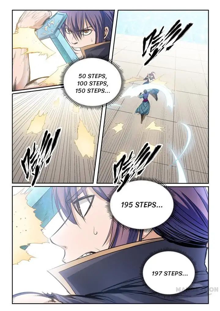 Page 4 of Chapter 81