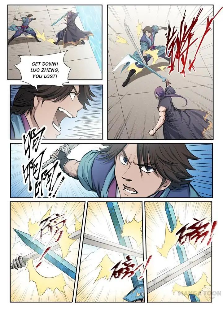 Page 5 of Chapter 81