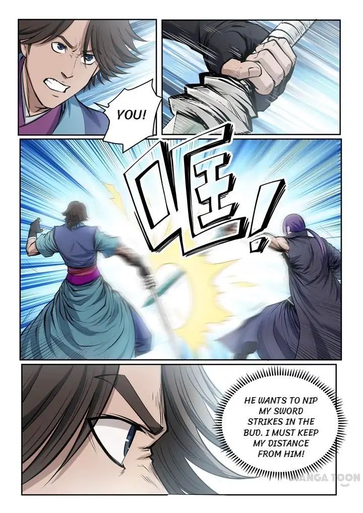 Page 6 of Chapter 81