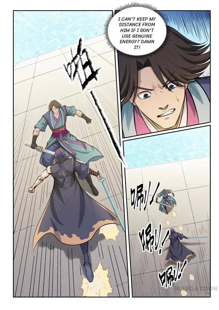 Page 7 of Chapter 81