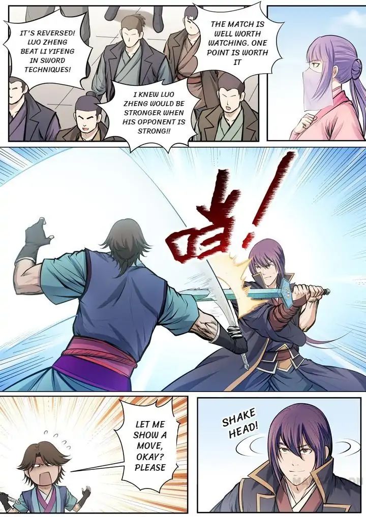 Page 8 of Chapter 81