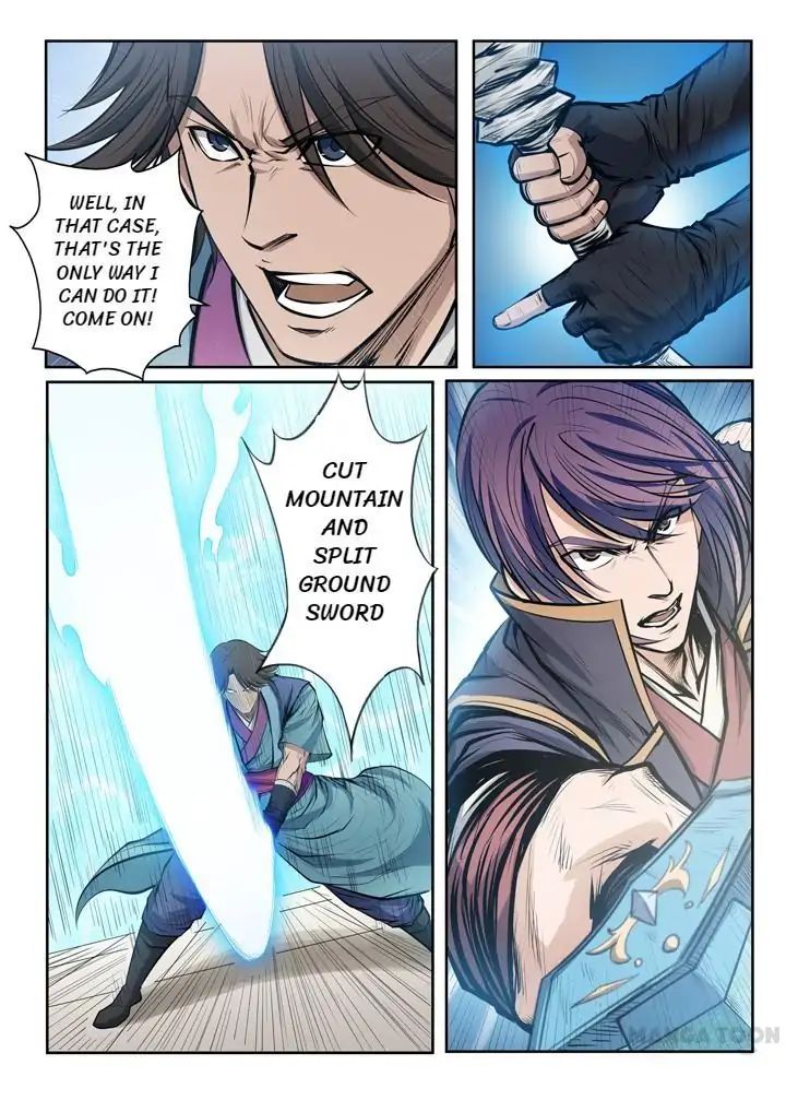 Page 9 of Chapter 81