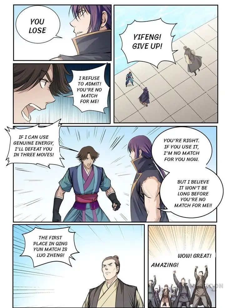 Page 11 of Chapter 81