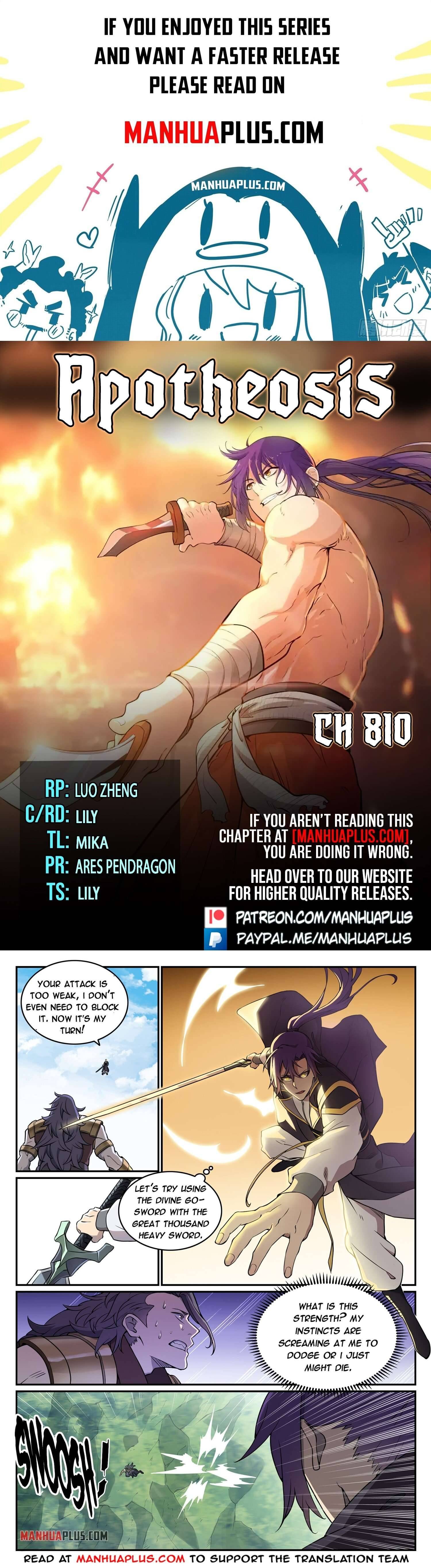 Page 1 of Chapter 810
