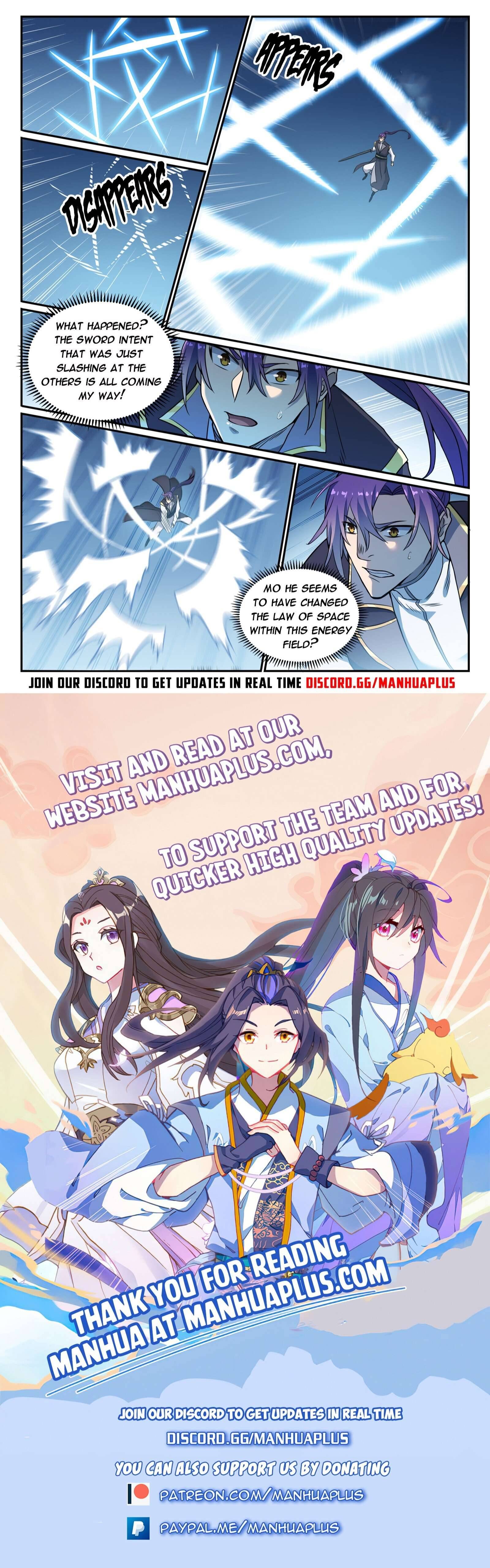 Page 15 of Chapter 810