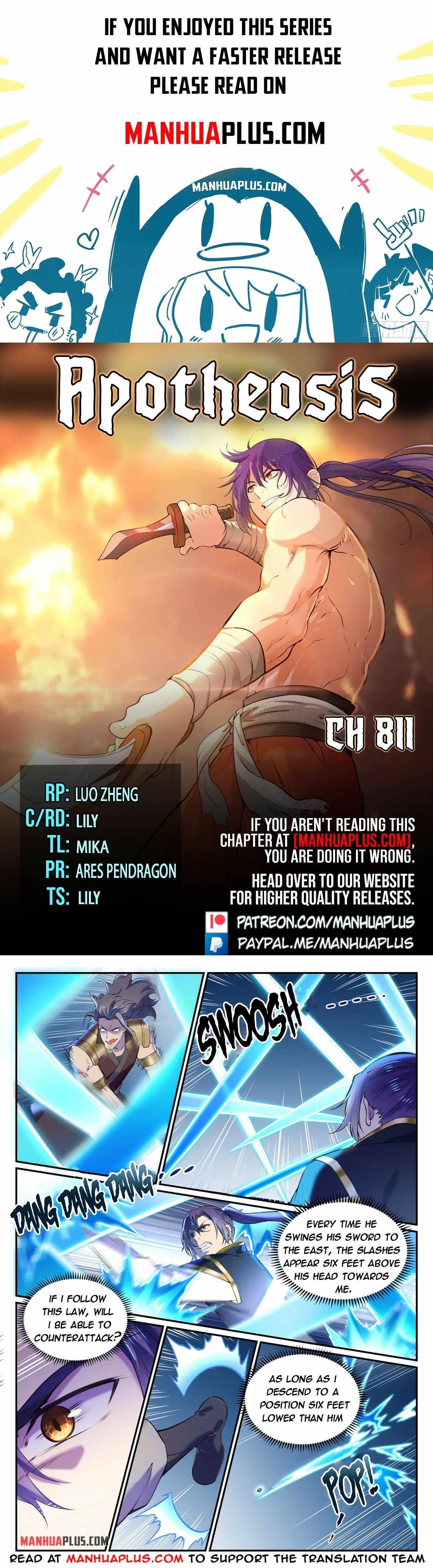 Page 1 of Chapter 811