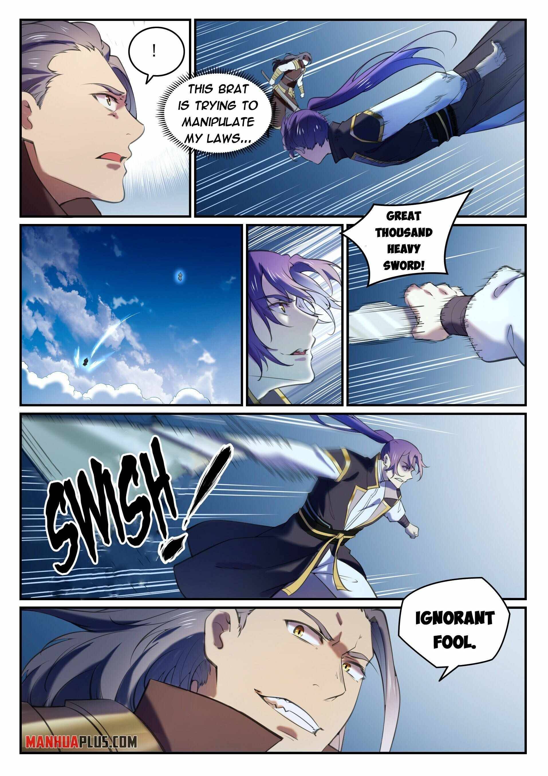 Page 2 of Chapter 811