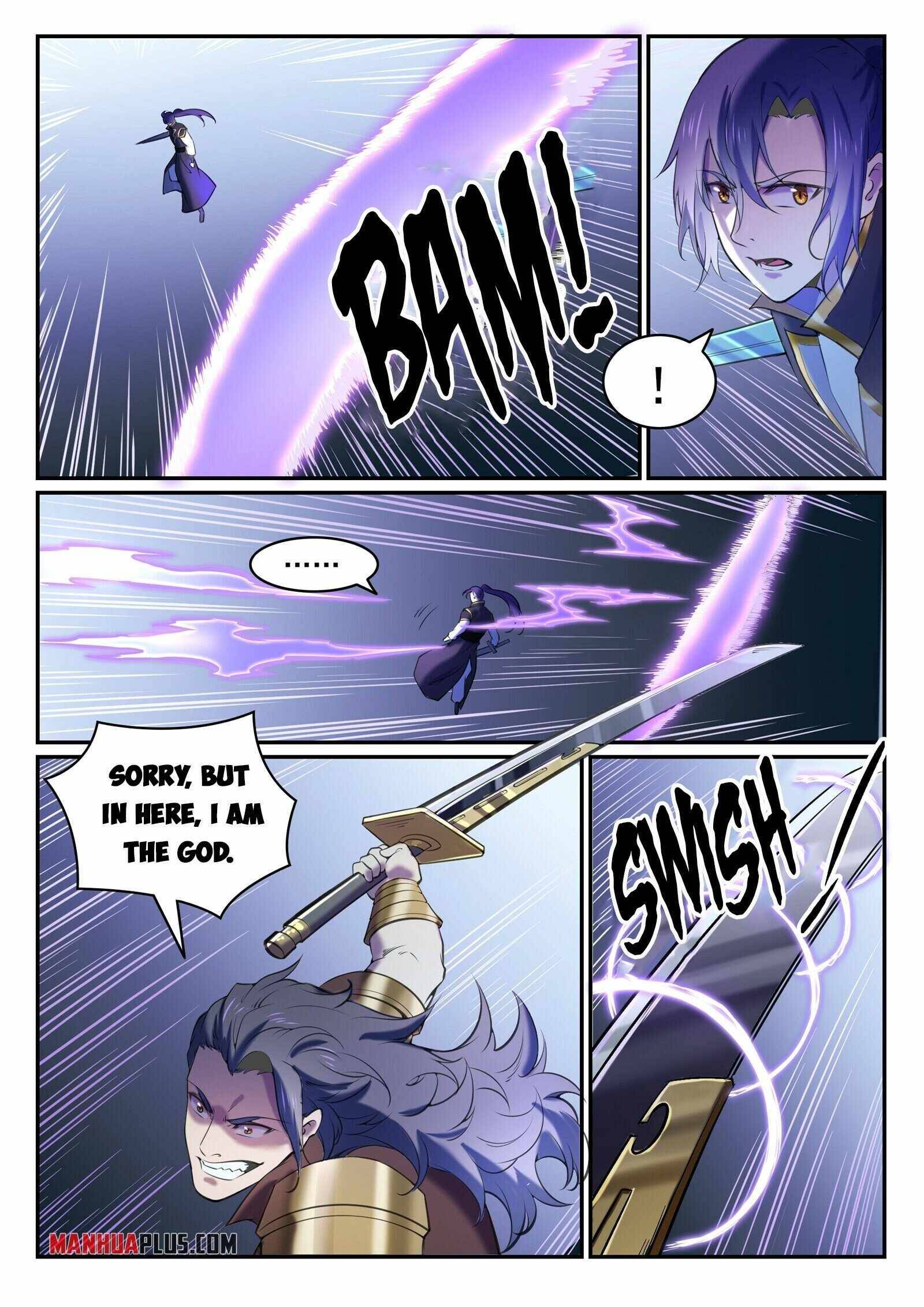 Page 3 of Chapter 811