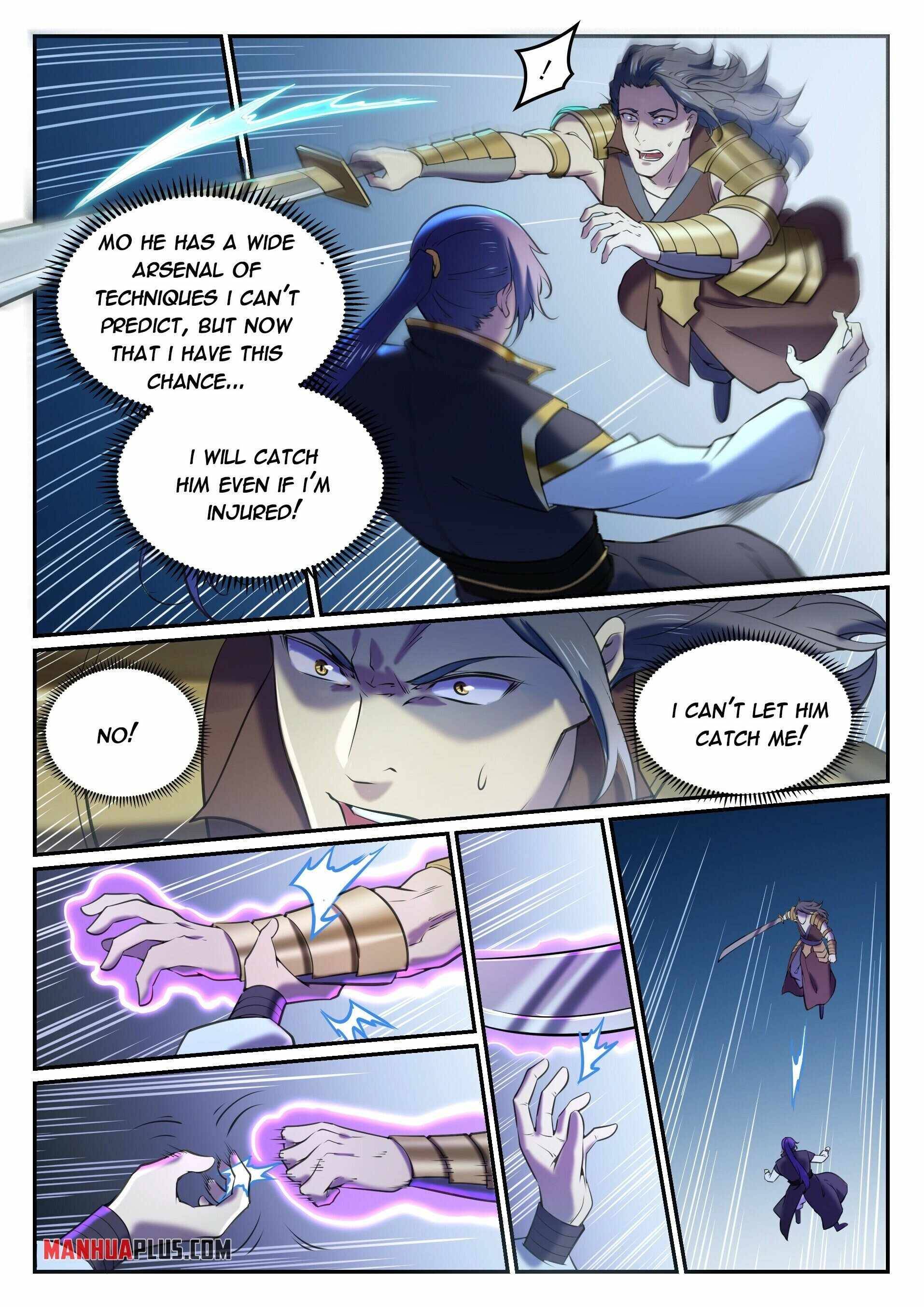 Page 7 of Chapter 811