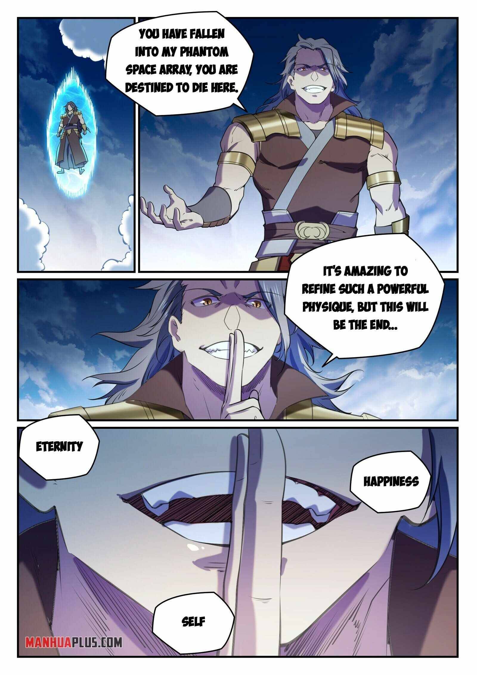 Page 12 of Chapter 811