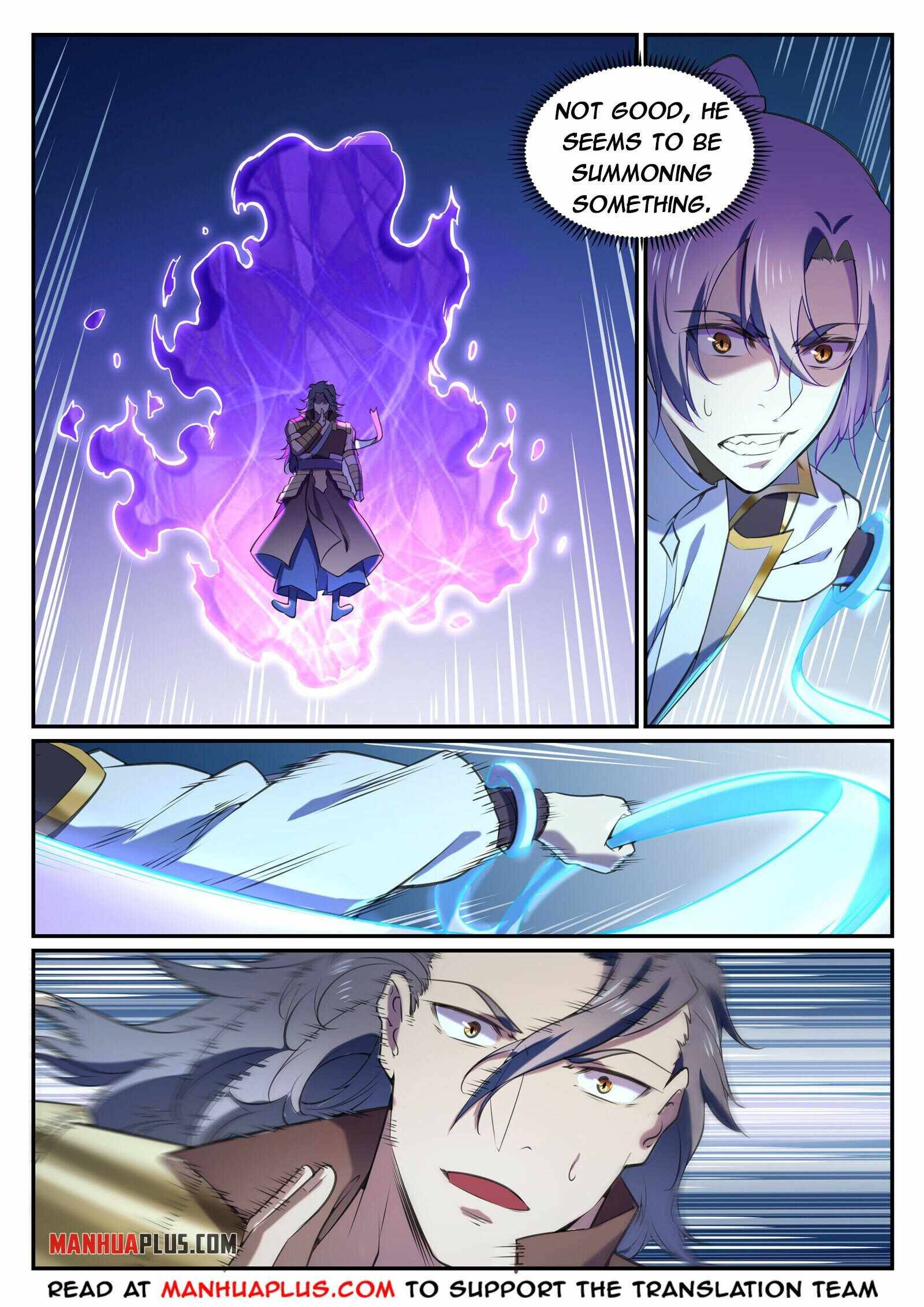 Page 13 of Chapter 811