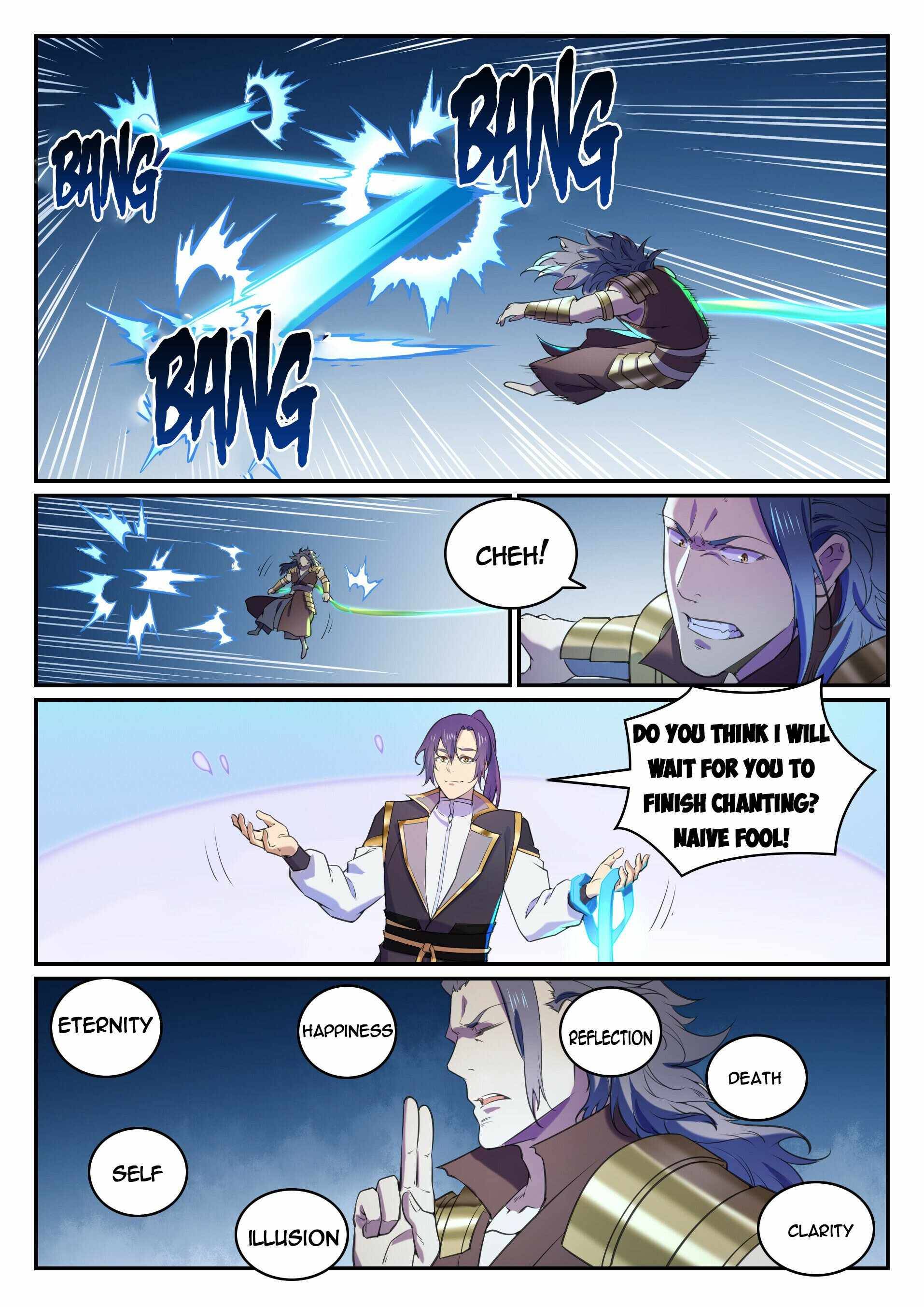 Page 14 of Chapter 811