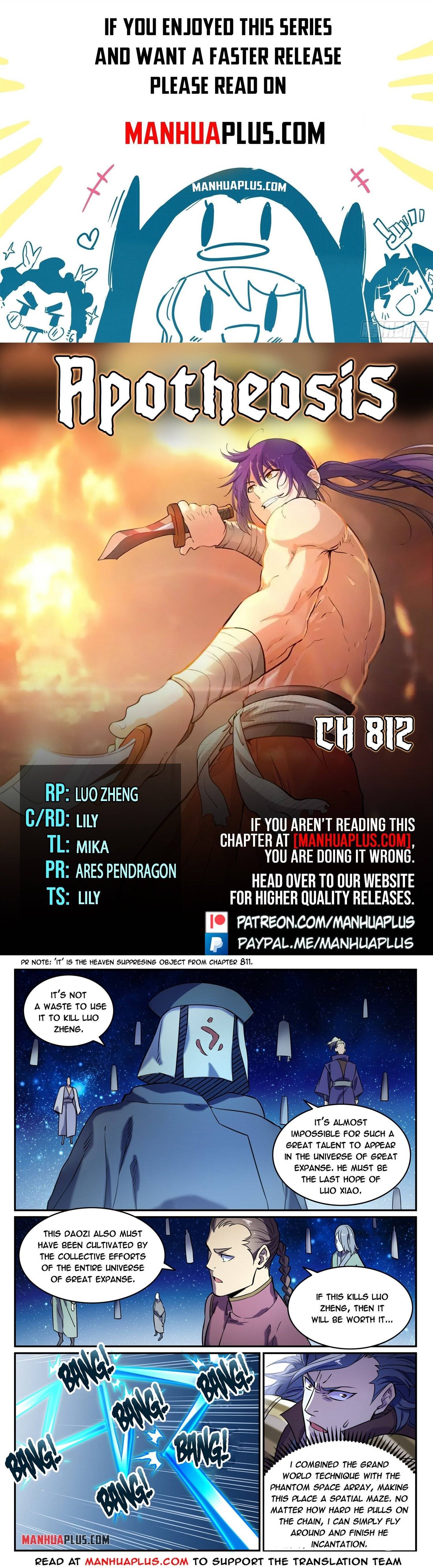 Page 1 of Chapter 812
