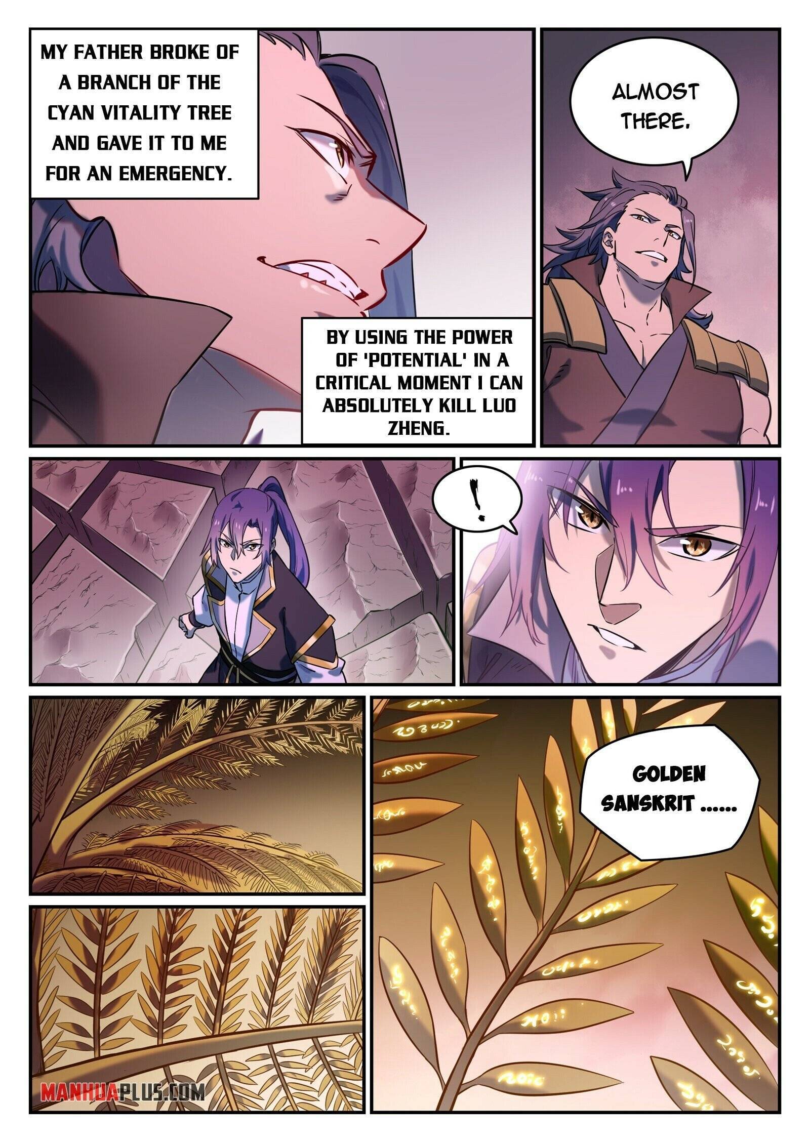 Page 4 of Chapter 812