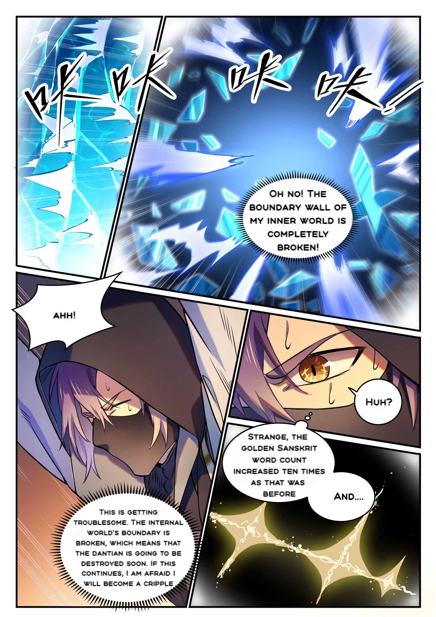 Page 3 of Chapter 813