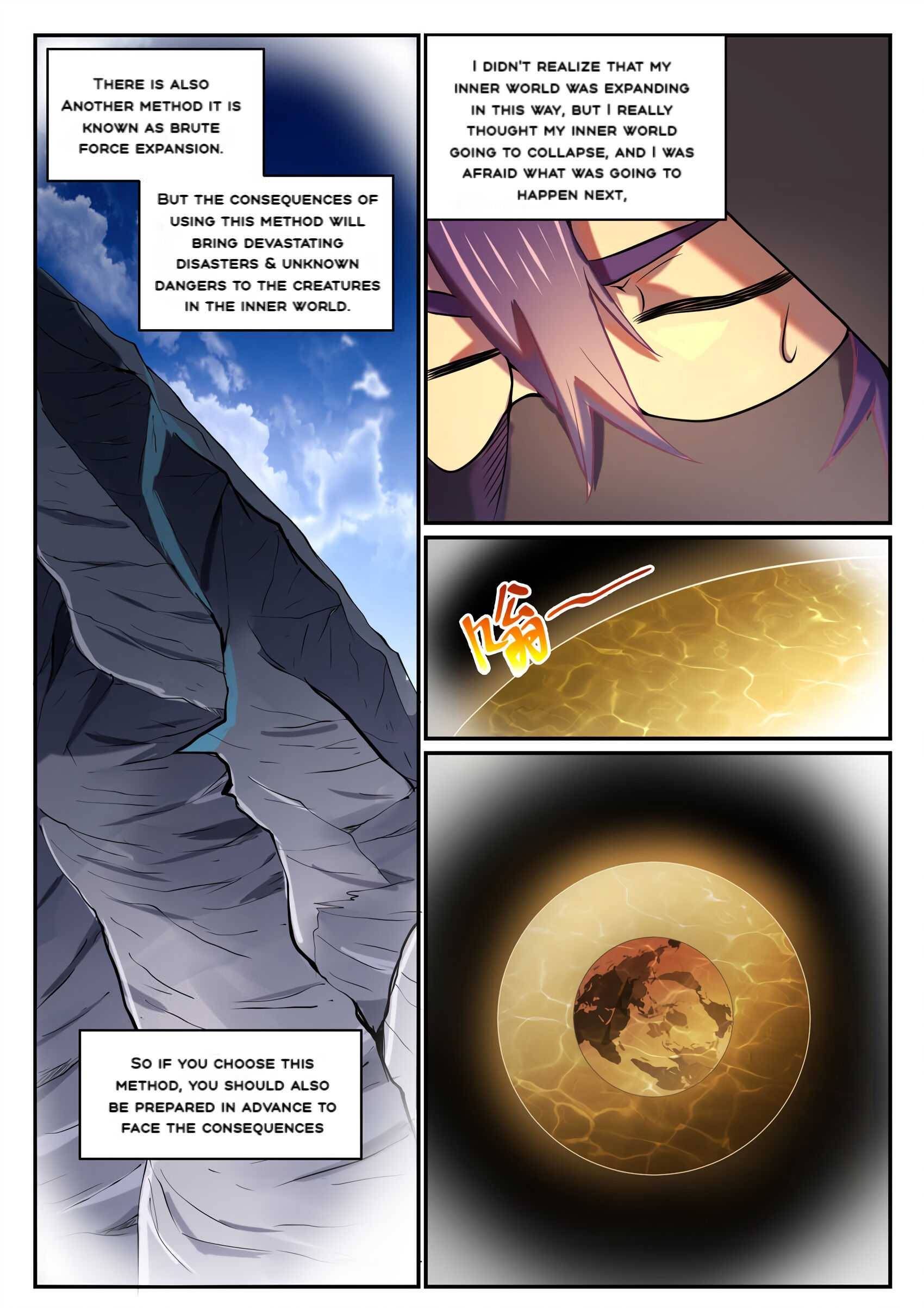 Page 5 of Chapter 813