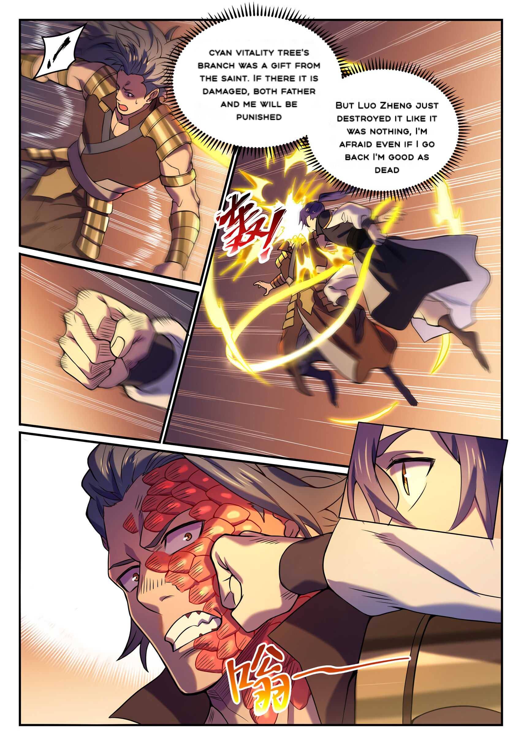 Page 12 of Chapter 813