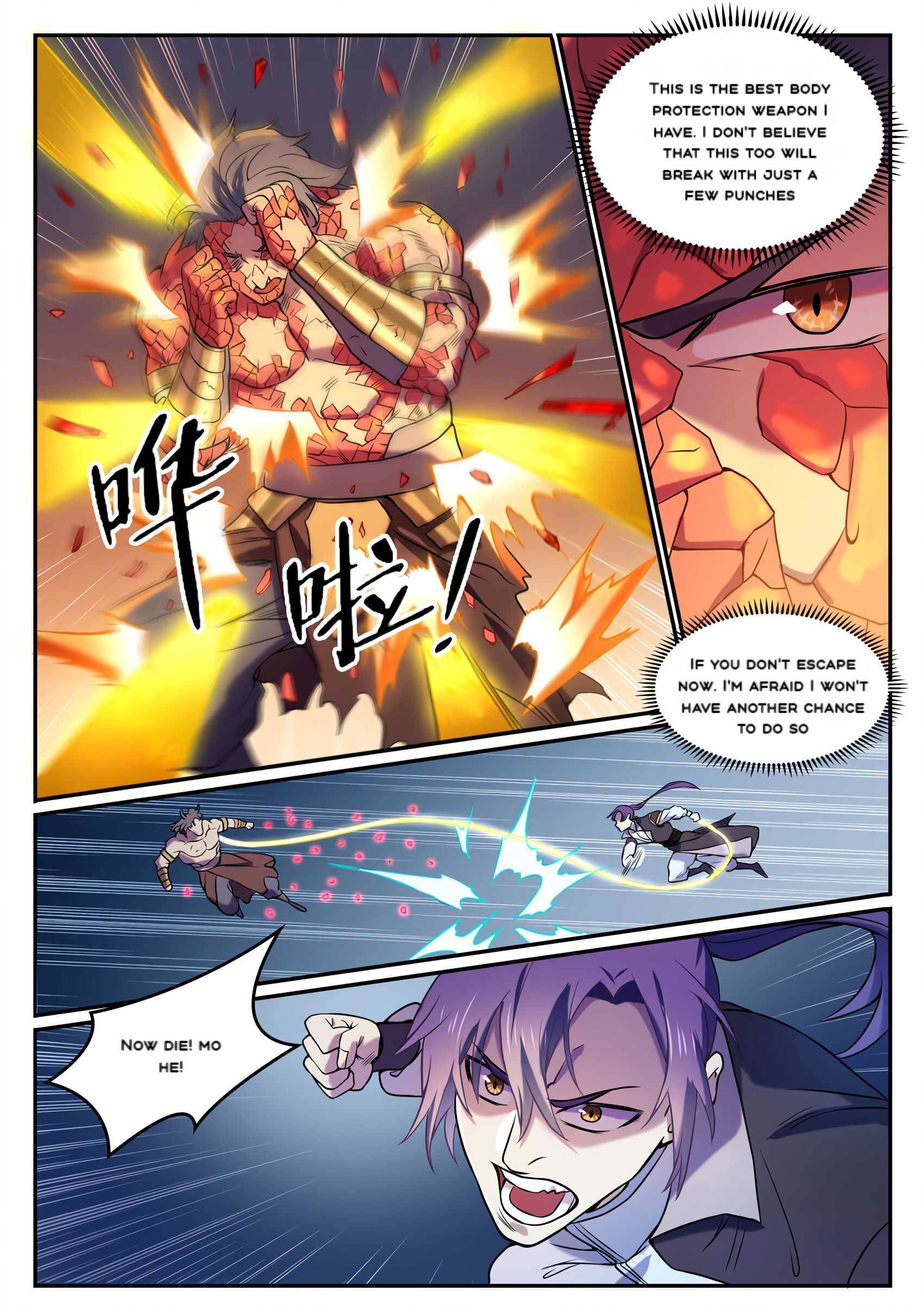 Page 14 of Chapter 813