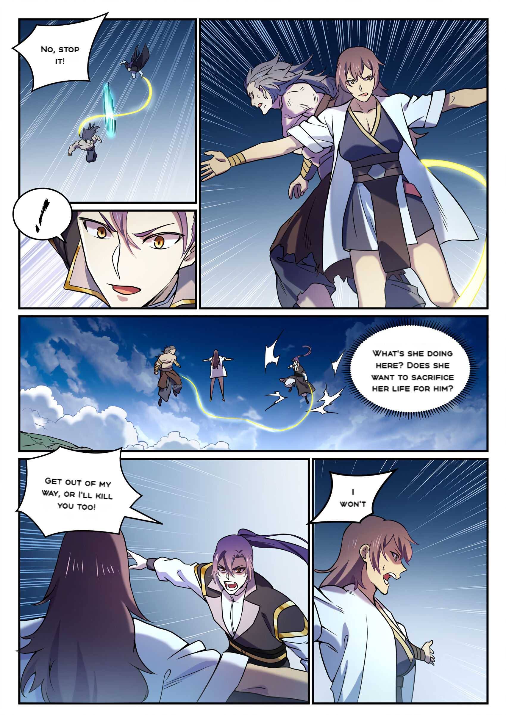 Page 15 of Chapter 813