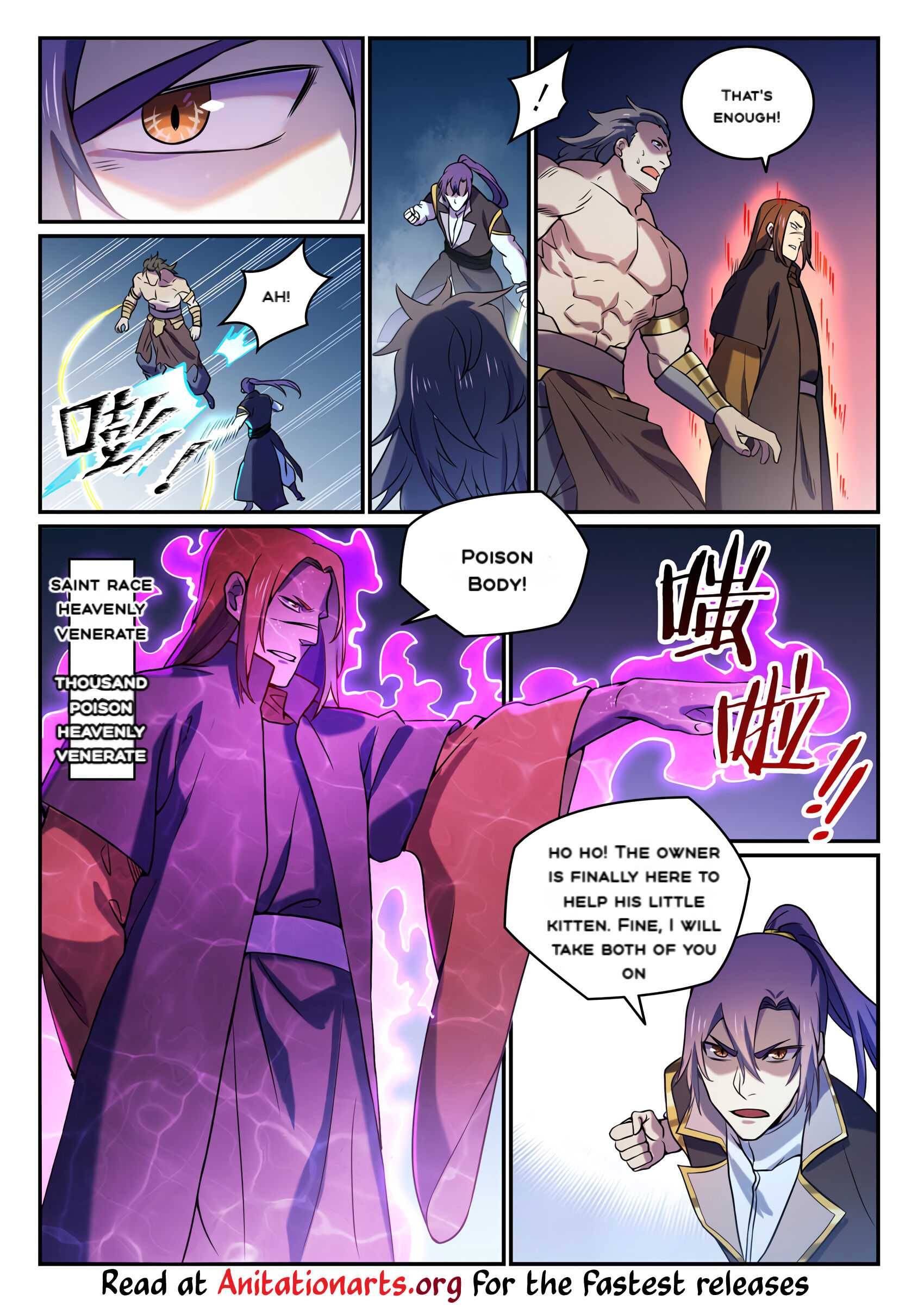 Page 16 of Chapter 813