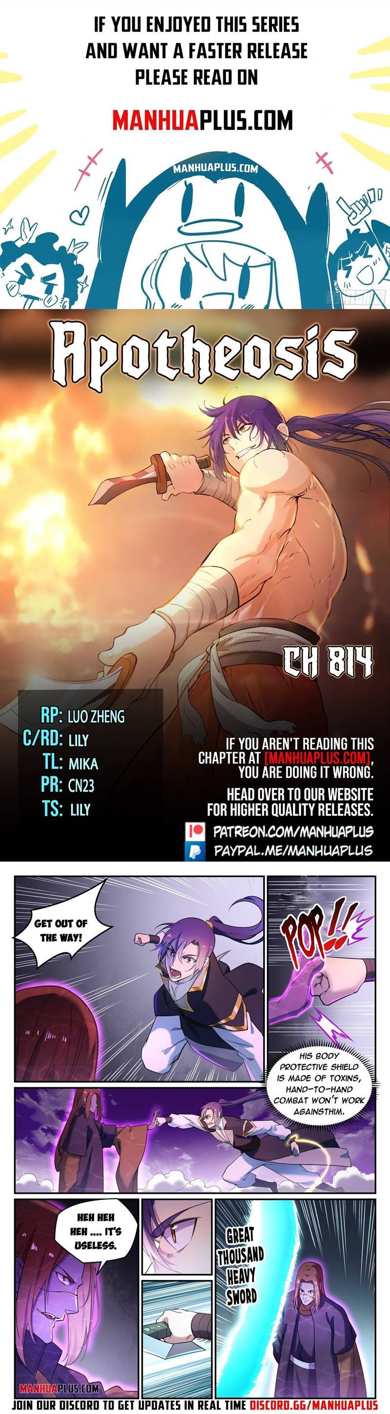 Page 1 of Chapter 814