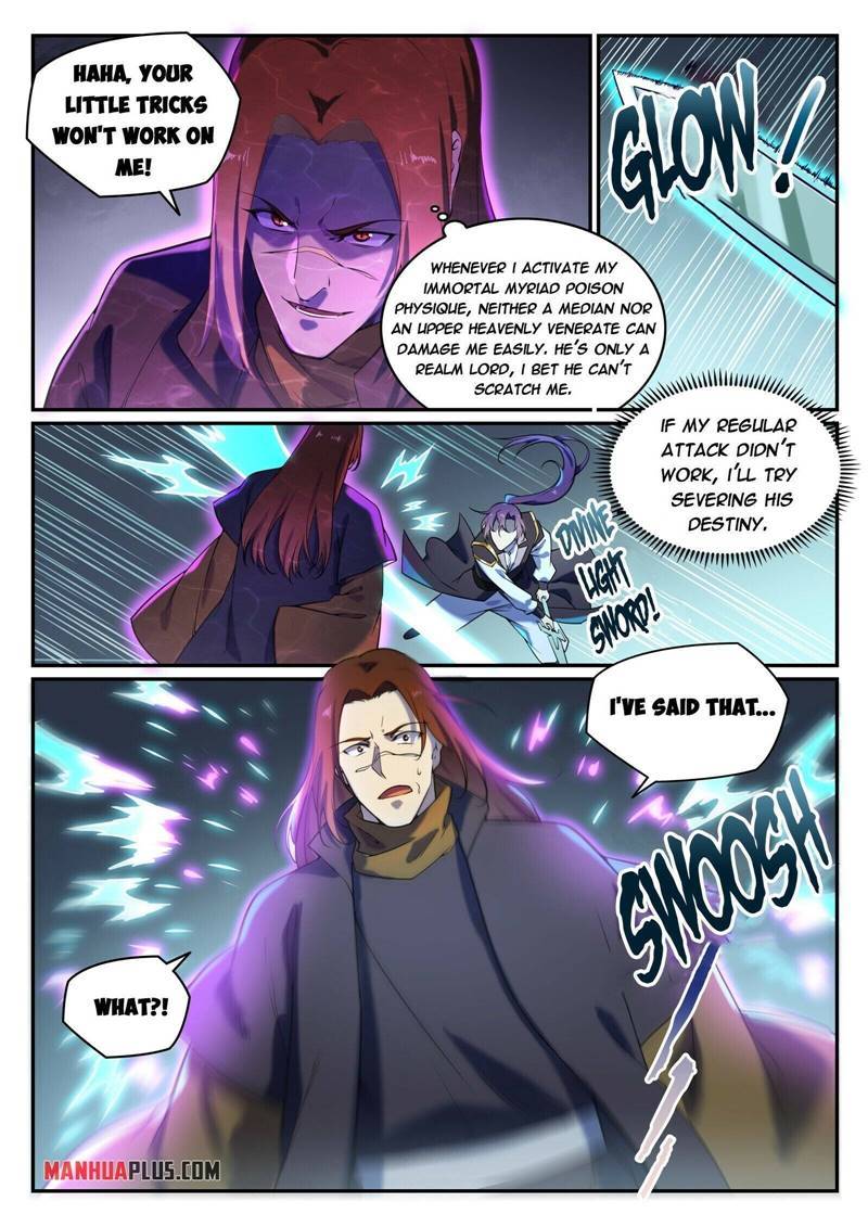 Page 2 of Chapter 814