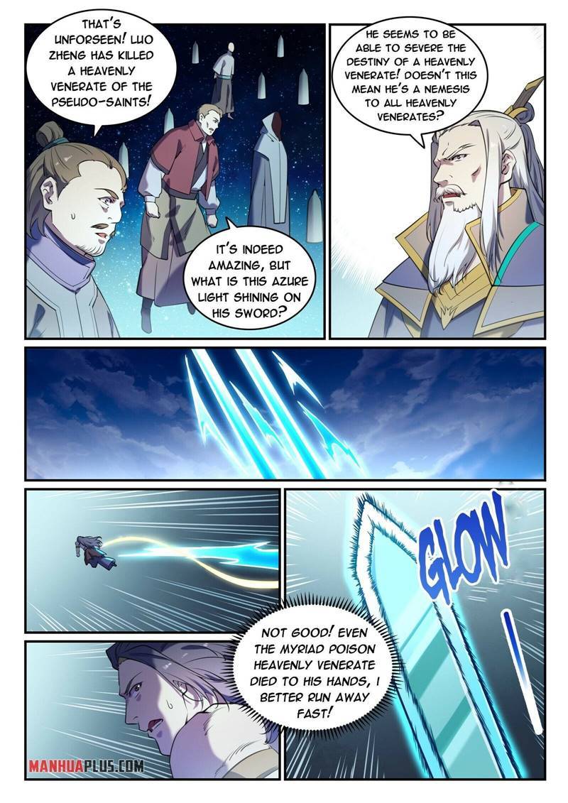 Page 4 of Chapter 814