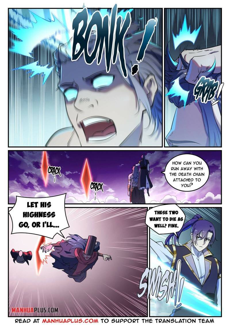 Page 5 of Chapter 814