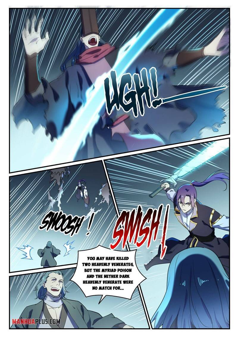 Page 6 of Chapter 814