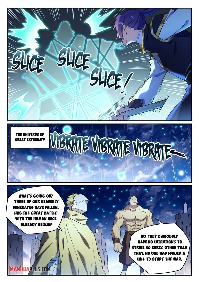 Page 7 of Chapter 814