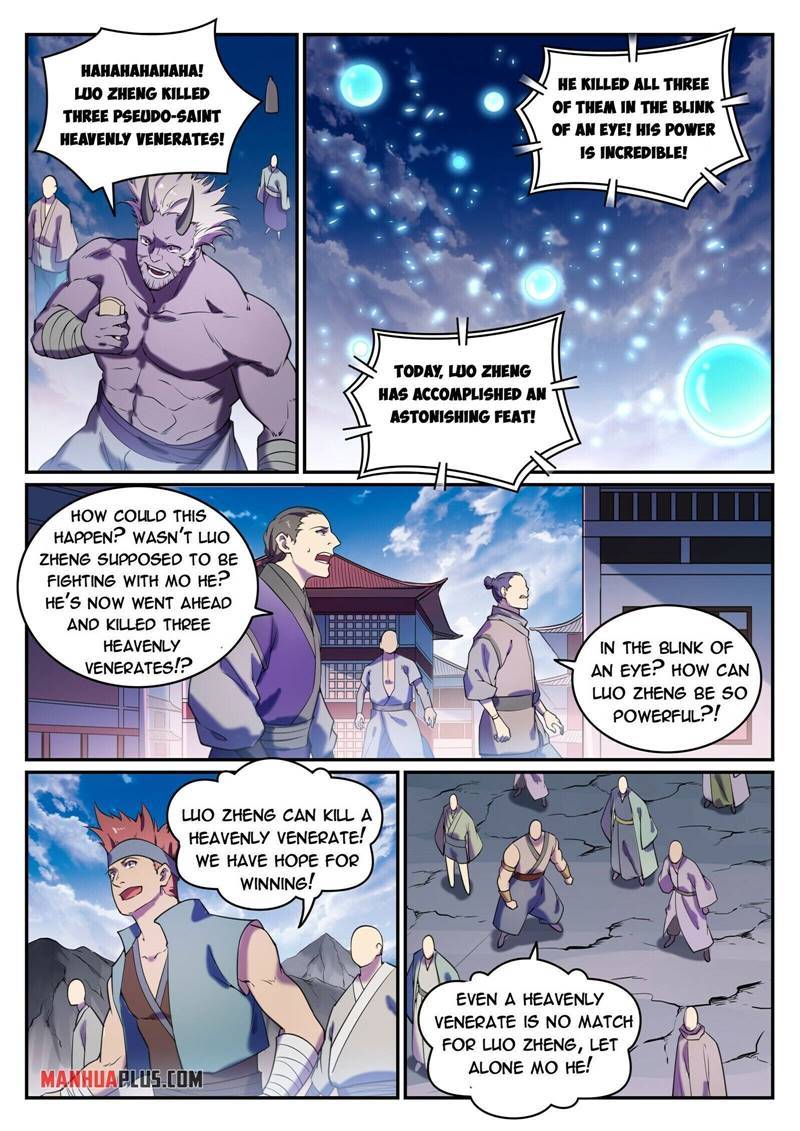 Page 8 of Chapter 814