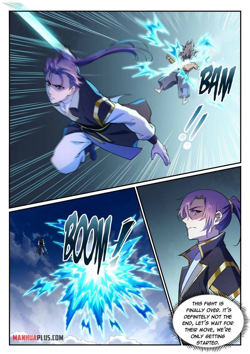 Page 11 of Chapter 814