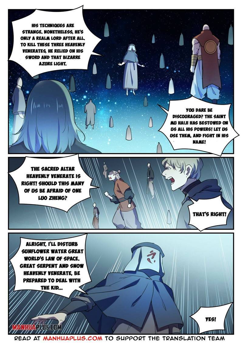 Page 13 of Chapter 814