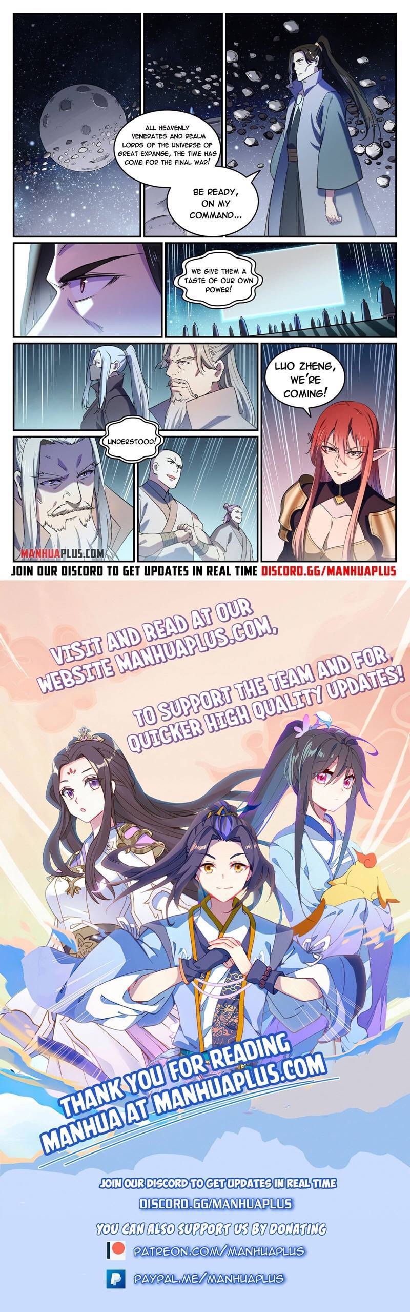 Page 15 of Chapter 814